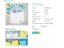 �������� 5798.png