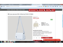 2016-04-18 17-52-03.png