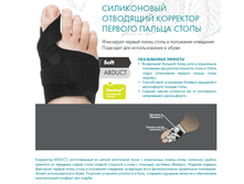 C 3018 (����� F 2913)