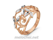 ������ ������������, ���. 2407371r-5,  136 ���.