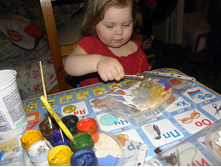 ������ � ������