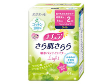 882933 ���������� ������������ ������������� ��������� <<Elle AIR>> � ������������ �� ������ (����) 14 ��, 44 �� - 346,73 ���