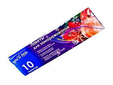 ������ ��� ������������� 20*23 �� 10 ��. � �� ���. 57394 (24/6) ��000001664