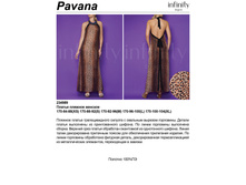 811,80 Pavana ������.jpg