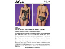 541,20 Salgar ���������.jpg