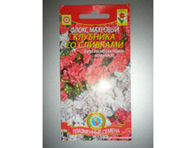 ����������� 023.jpg