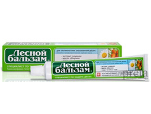 �� ������ ������� ������� � �������� � �������� ����� 100 �� ������ 43,07.jpg