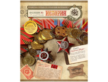 ������� ������������ 48�, ��������� N1 - �������, ���������� ��-���, ������� 25,77 + 16 ��.jpg