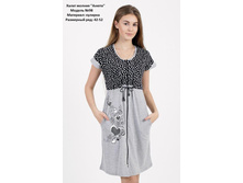 ����� �����.jpg