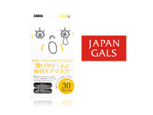 Japan Gals ���� ����� � ����� ��� ���� ������ ������ 30 ��