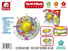 ���� ����-���������