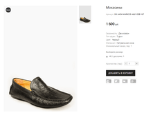 GK �434 MARKOS A661-02B-167.png