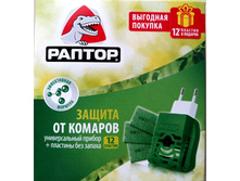 ������*������� ������ + �������� -124�+%