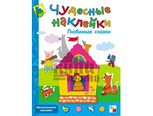 �������� ��������. ������� ������.jpg