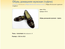 ����� �������.bmp