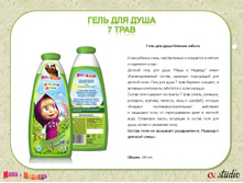 ���� � ������� �������� 22.jpg