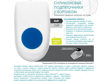 C 2406 (����� � 0406)