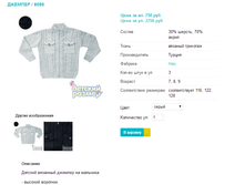 ������� 8095.png