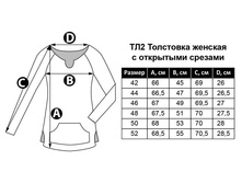 ��2 ��������� �����.jpg