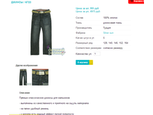 ������ 6723.png