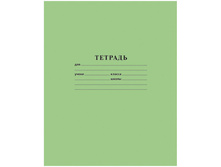 ������� 12�. ������� ������ ������ 4,06.jpg