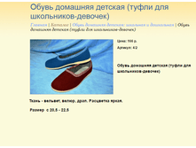 ����� ������� (3).bmp