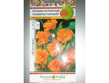 ����������� 015.jpg