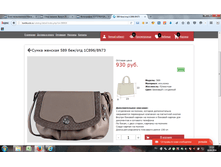 2016-04-18 17-57-40.png