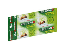 �������� �������� ��� ������ 10 ��.