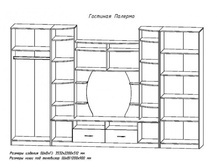 ������� (������).jpg