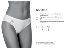 BD33032 64,08