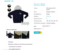 ������� 053.png