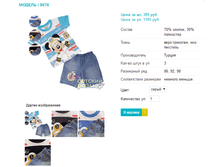 ������ 9076.png