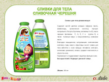 ���� � ������� �������� 23.jpg