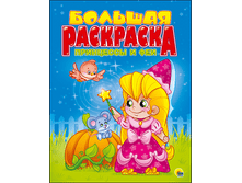 1459434920 4bc52be0e49eee30eb001f6cf6d81f02.png