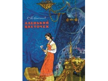 �������� ��������