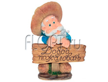 ������ ������� � ���������, 58x28x64��. 4000 ���.jpg