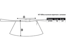 �7 ��������� �����.jpg