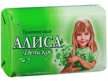 ������� ���� ����� 150 �� 21,84.jpg