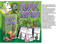 ����.���� �� "Fluxx �����" ���.1272, 372,90 ���