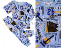 BK015PJ ������ ��� ���. �� ����� ������ (������� 100% ������) 5-6-7-8, ����� ��.�����, 286,00�..jpg