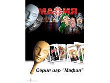 �����. ����� ���������� � ������� ���.8100/10