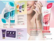 2016 06 cat ru 048.jpg