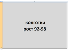 2016-04-05 22-17-13.png