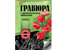 4680018760088_������� �����. �������� (�)_49-00�.+%