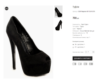 ��� Pappilon B1133-F1275.png