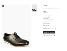 GK EMILLIO LANDINI YEO1543 B464.png