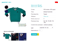 ������� 5211.png