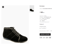 ��� SACODAR AY887M-3B.png