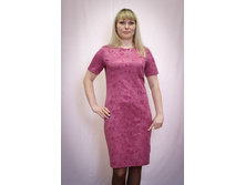 ������ �������-2 � 46-56 ���� 900 ���